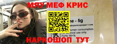 бутик Бузулук