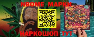 бутик Бузулук