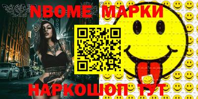 COCAINE Бугуруслан