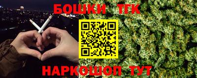 COCAINE Бугуруслан