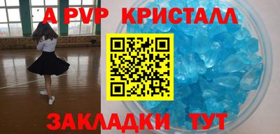 COCAINE Бугуруслан