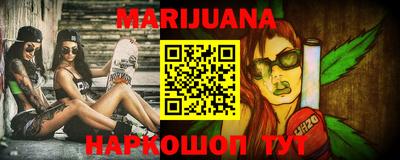 COCAINE Бугуруслан