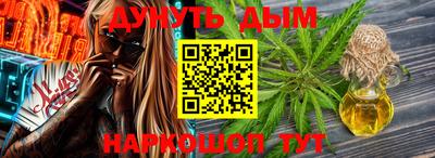 COCAINE Бугуруслан