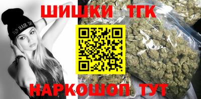 COCAINE Бугуруслан