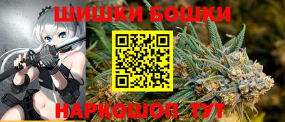 COCAINE Бугуруслан
