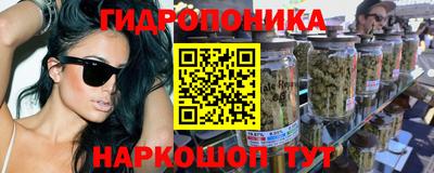бутик Бузулук