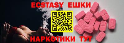 COCAINE Бугуруслан