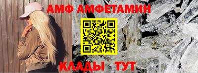 COCAINE Бугуруслан