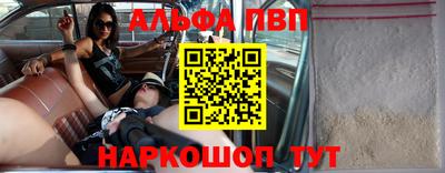 бутик Бузулук