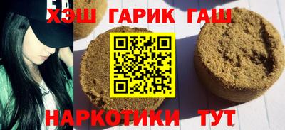 COCAINE Бугуруслан