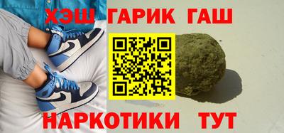 COCAINE Бугуруслан