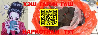 бутик Бузулук