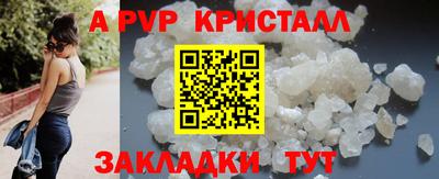 герыч Когалым