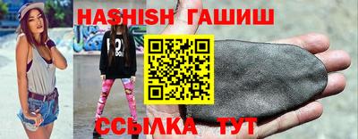 бутик Бузулук