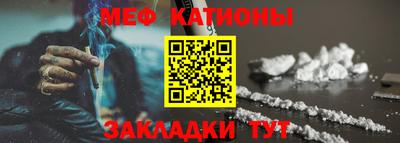 шишки Будённовск