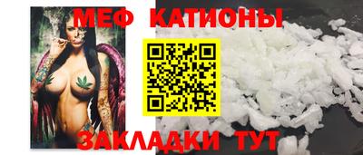 бутик Бузулук