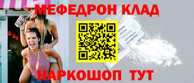 бутик Бузулук
